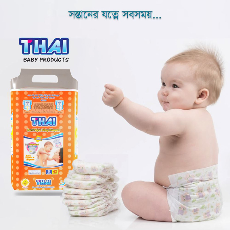 Thai Baby Diapers Pants Style (All Size Standard Series)