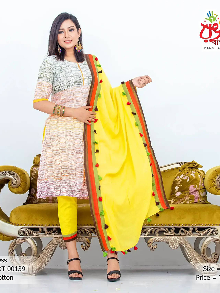 Women’s Stitched Dress