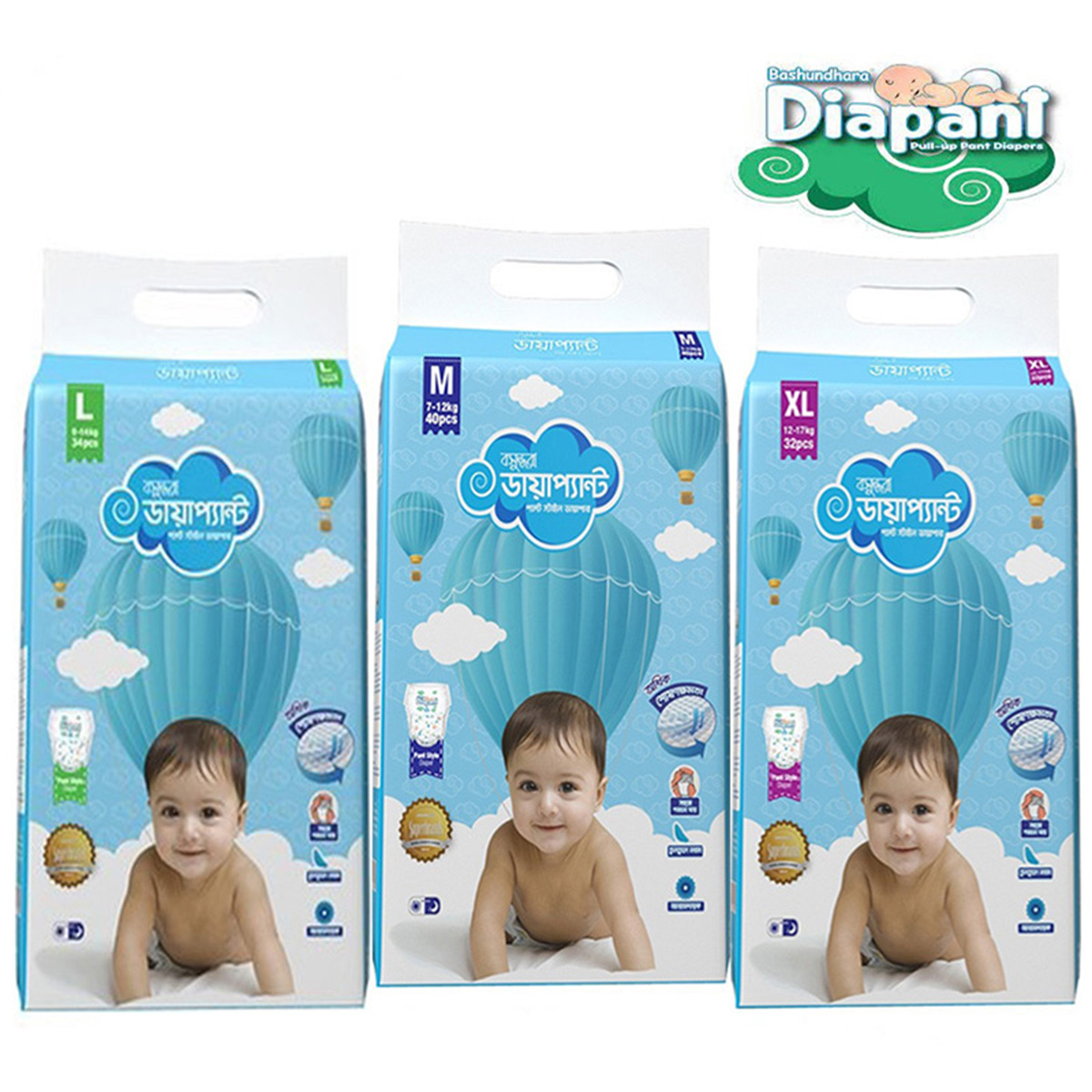 Bashundhara Diapant Baby Diapers Pants Style (All Size Standard Series)