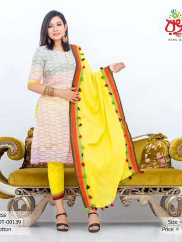 Women’s Stitched Dress